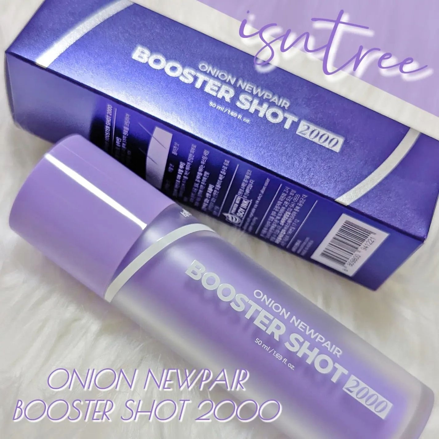 オニオン ニューペアー ブースターショット2000/Isntree/美容液を使ったクチコミ(1枚目)