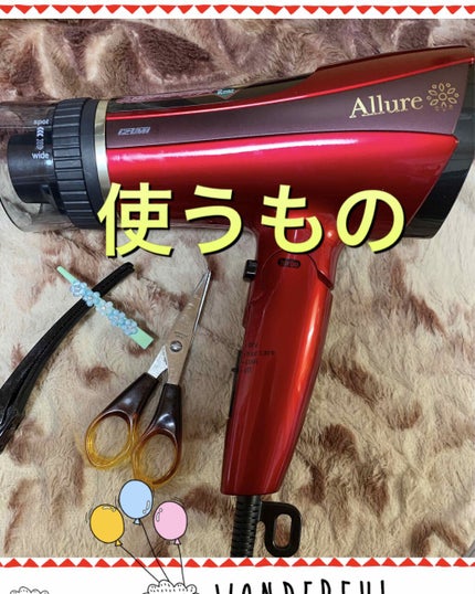 プレミアムスリーク ハイドロリニュー ミスト リッチモイスト(しっとりタイプ)/スティーブンノル ニューヨーク/ヘアミストを使ったクチコミ(2枚目)