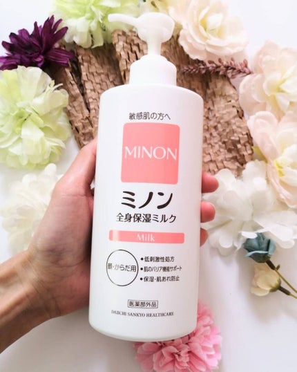 ミノン全身保湿ミルク 400mL/ミノン/ボディミルクを使ったクチコミ(2枚目)