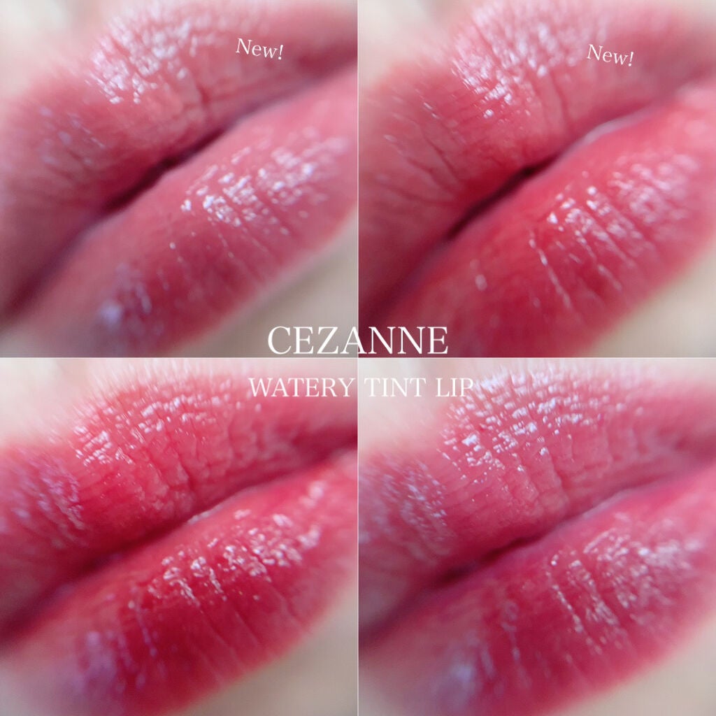 ウォータリーティントリップ/CEZANNE/リップティントを使ったクチコミ(1枚目)
