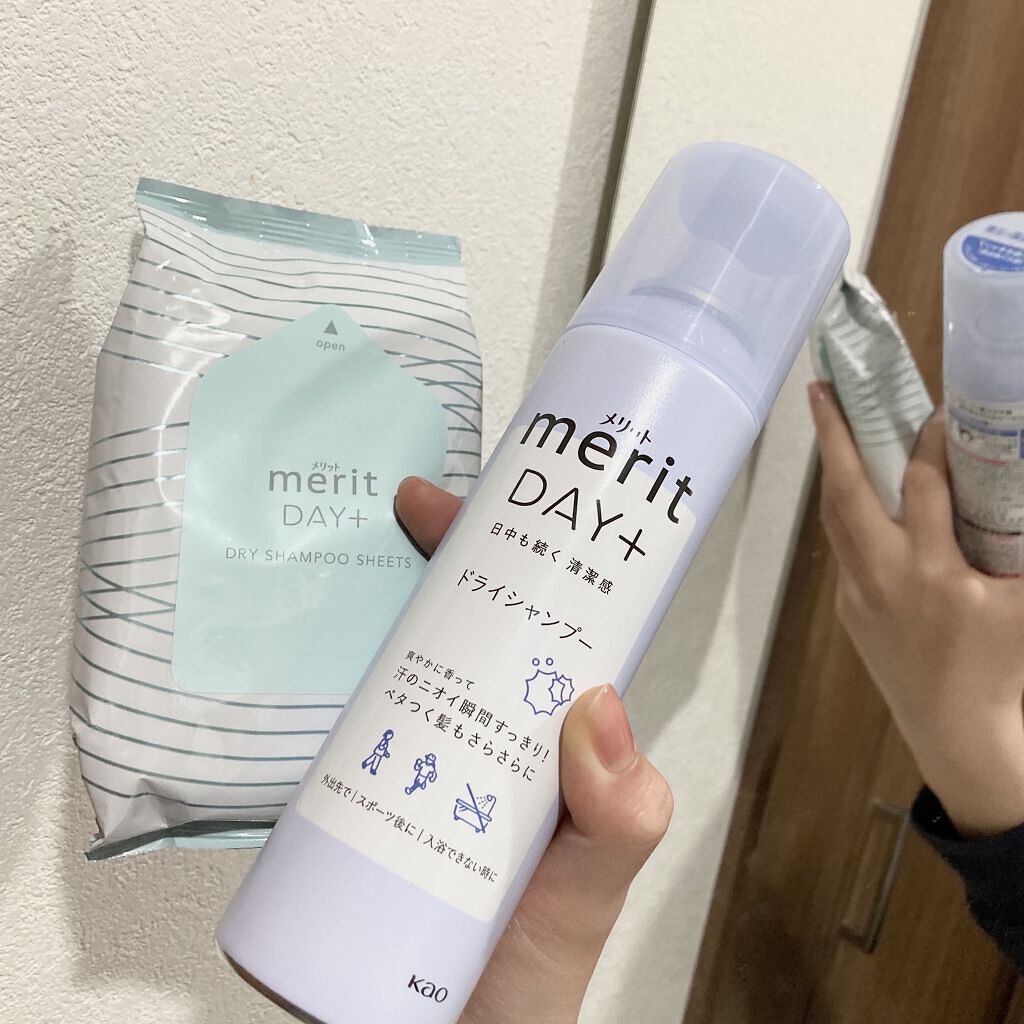 メリット ドライシャンプーシート すっきり爽快タイプ/メリット/ドライシャンプーを使ったクチコミ（1枚目）
