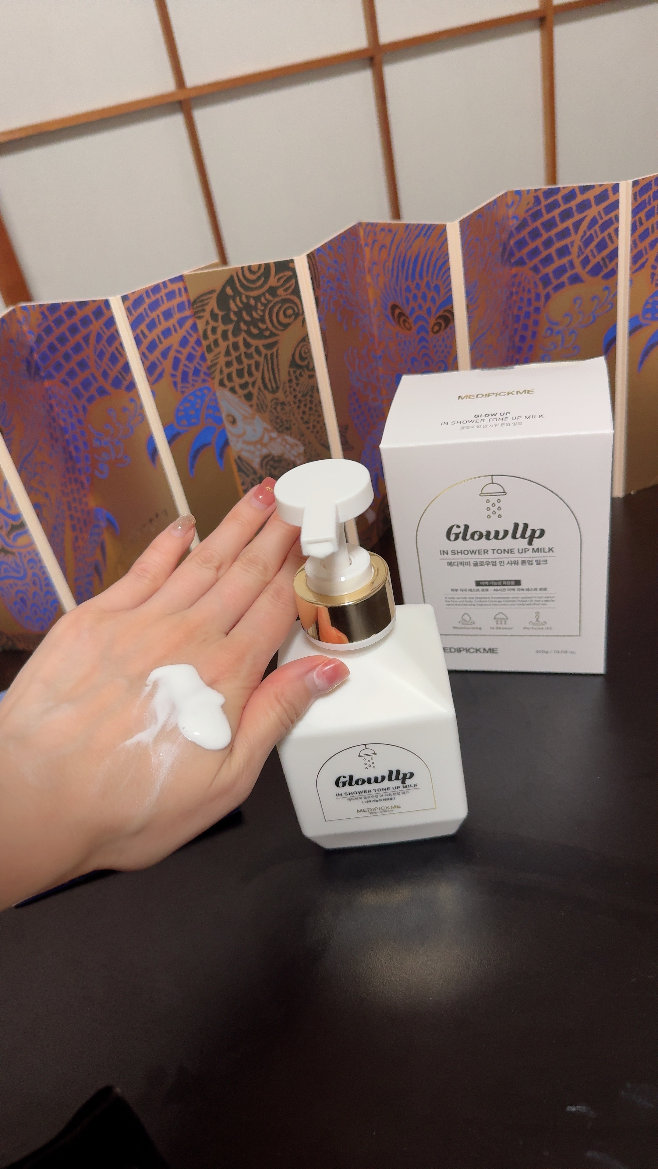 グローアップインシャワートーンアップミルク/MEDIPICKME/ボディクリームを使ったクチコミ（1枚目）