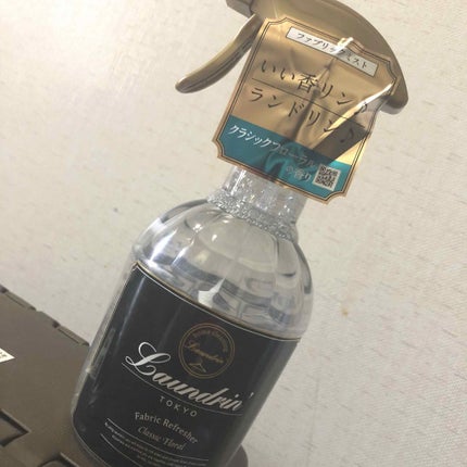 ファブリックミスト クラシックフローラル/ランドリン/ファブリックミストを使ったクチコミ(1枚目)