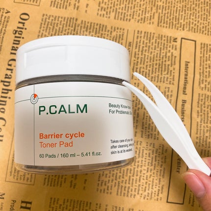 バリアサイクルトナーパッド/P.CALM/トナーパッドを使ったクチコミ(4枚目)