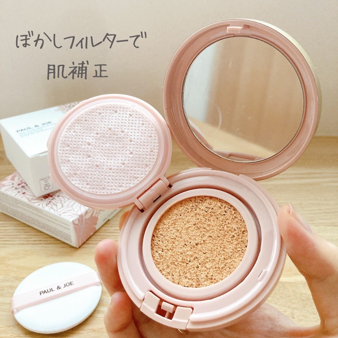 シースルー ヴェール コンパクト/PAUL & JOE BEAUTE/ファンデーションを使ったクチコミ(2枚目)