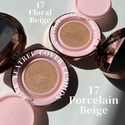 ピンクティーツリーカバークッション/APLIN/クッションファンデーションを使ったクチコミ(4枚目)