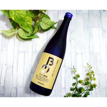 BIO酵素/バイオサプリ/ボディサプリメントを使ったクチコミ(2枚目)