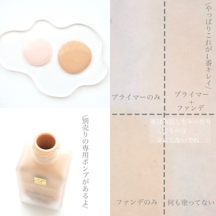 ダブル ウェア ステイ イン プレイス メークアップ /ESTEE LAUDER/リキッドファンデーションを使ったクチコミ(5枚目)