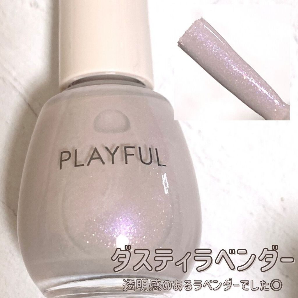 あーちゃん@アラフォー美容好き on LIPS 「プレイフル アップデートネイルLemonSquareを通じて、..」(2枚目)