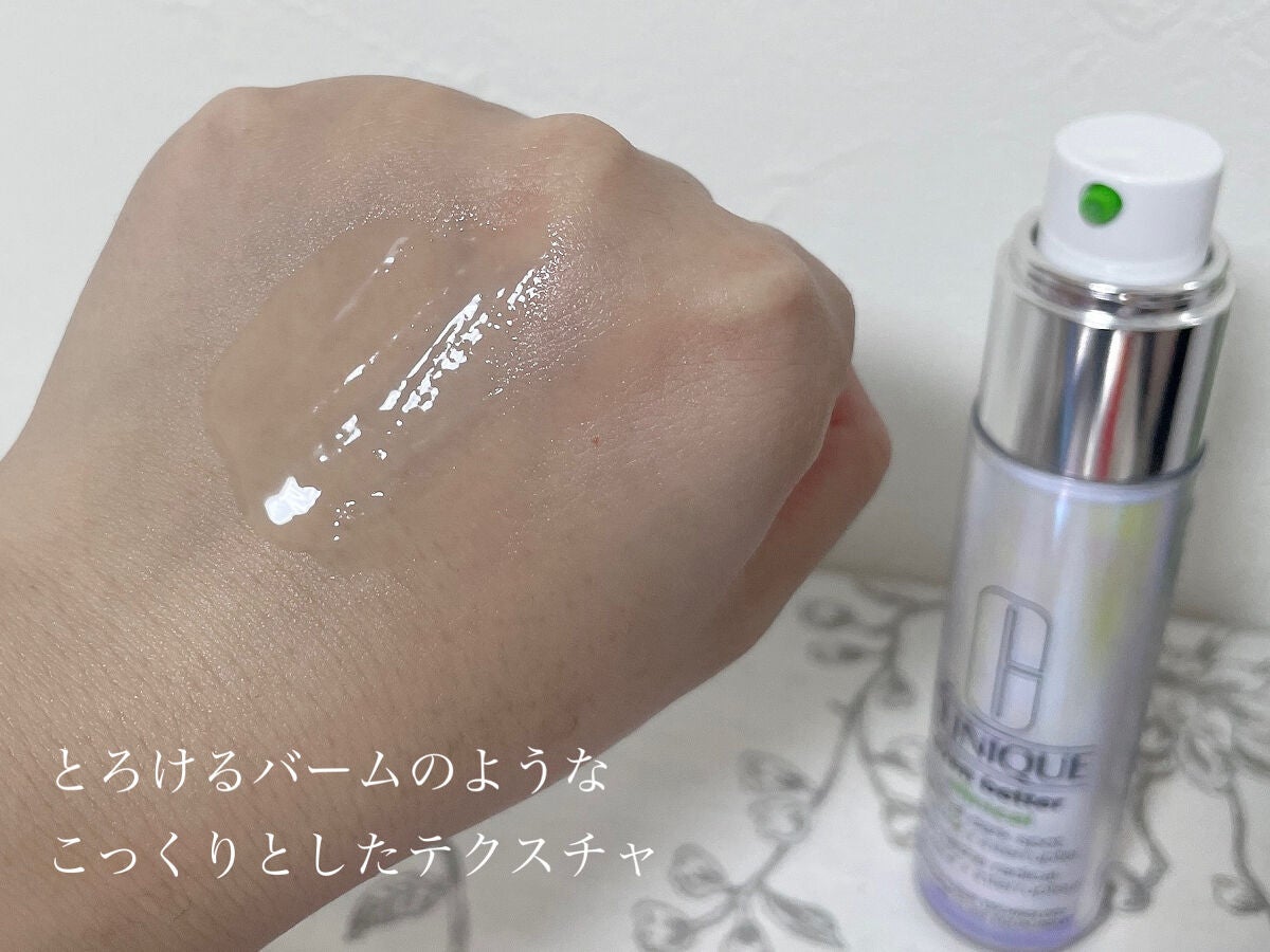 イーブン ベター ラディカル ブライト セラム/CLINIQUE/美容液を使ったクチコミ(7枚目)