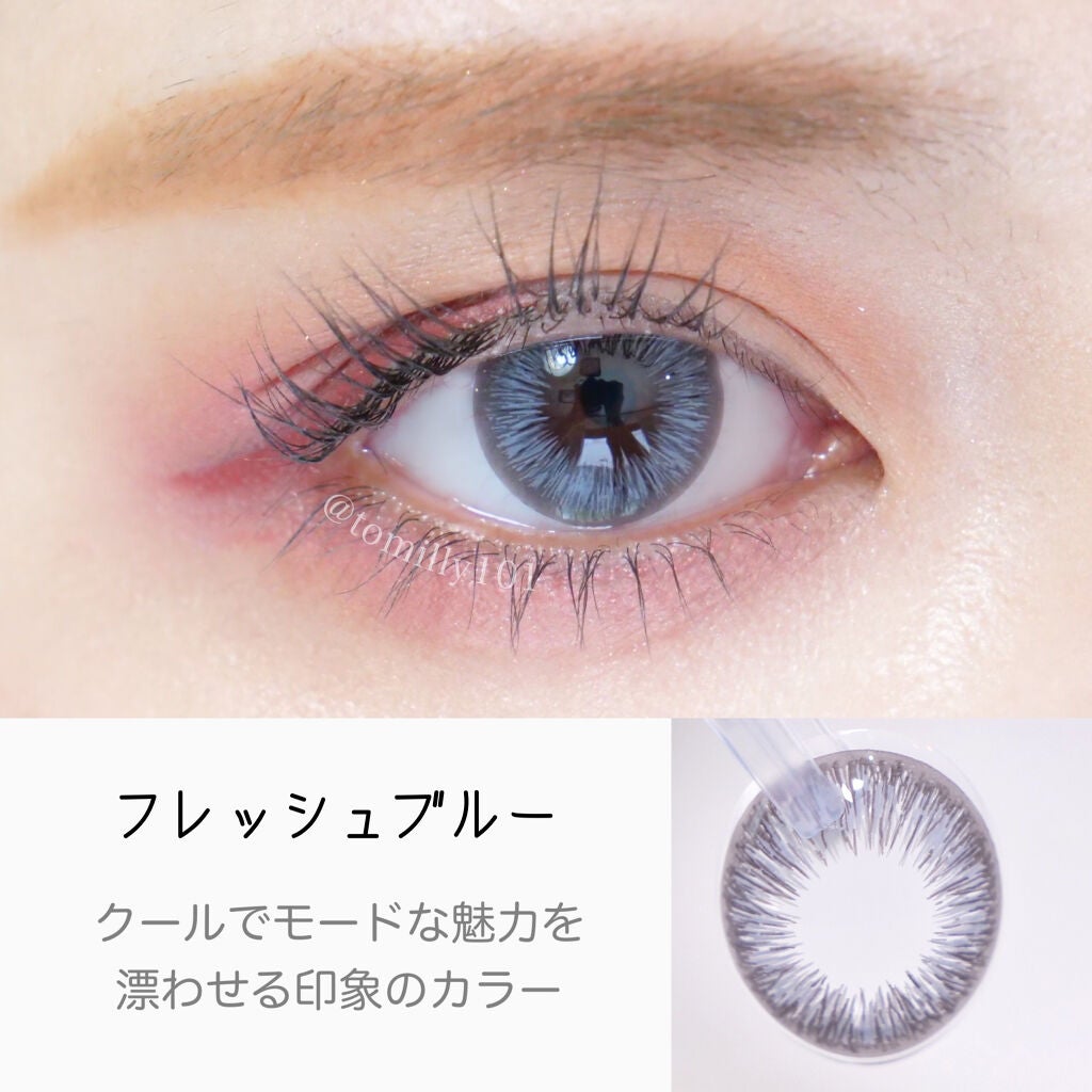 ワンデーアキュビュー®ディファイン®モイスト®/アキュビュー® ディファイン®/ワンデー(1DAY)カラコンを使ったクチコミ(7枚目)