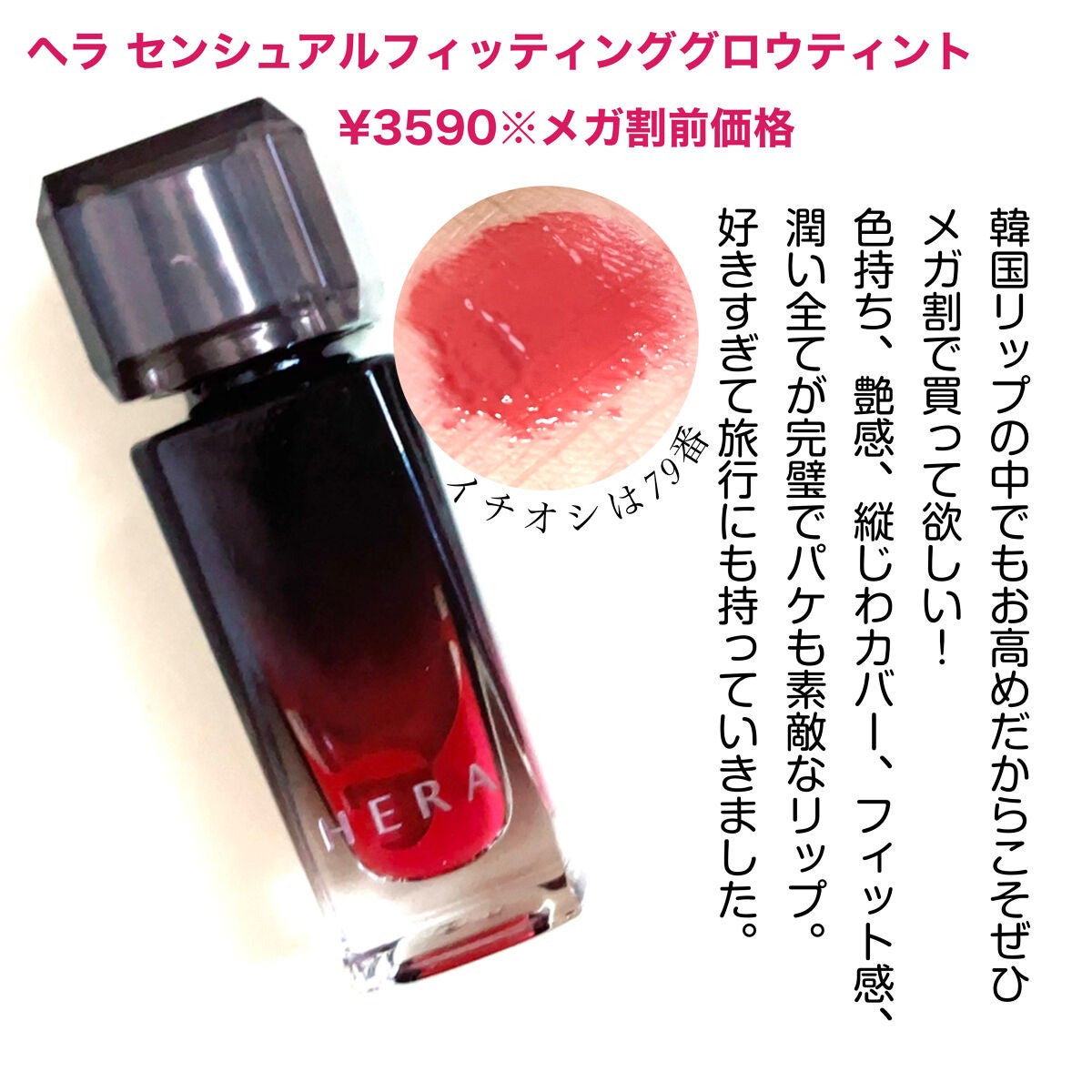 プロ アイ パレット/CLIO/アイシャドウパレットを使ったクチコミ(7枚目)