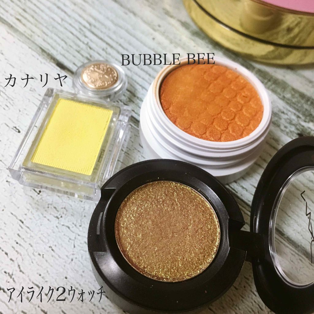 ダズルシャドウ/M・A・C/単色アイシャドウを使ったクチコミ（2枚目）