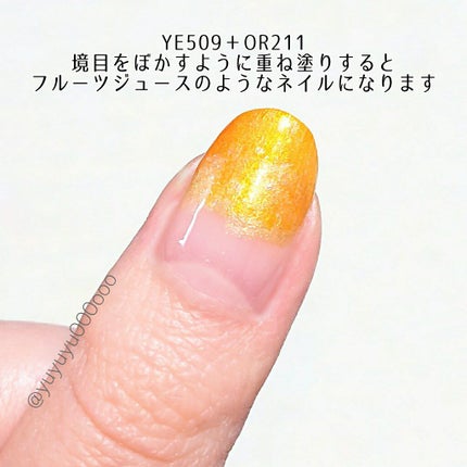 ネイルホリック Juicy color/ネイルホリック/マニキュアを使ったクチコミ(2枚目)