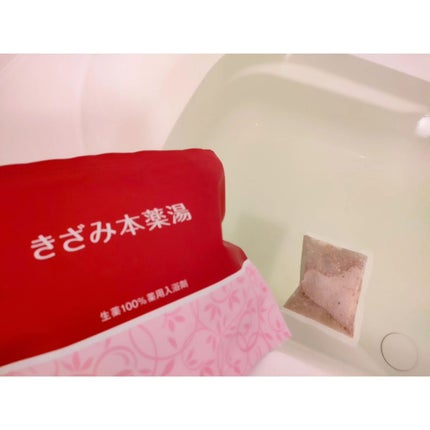 きざみ本薬湯/BELTA(ベルタ)/その他を使ったクチコミ(4枚目)