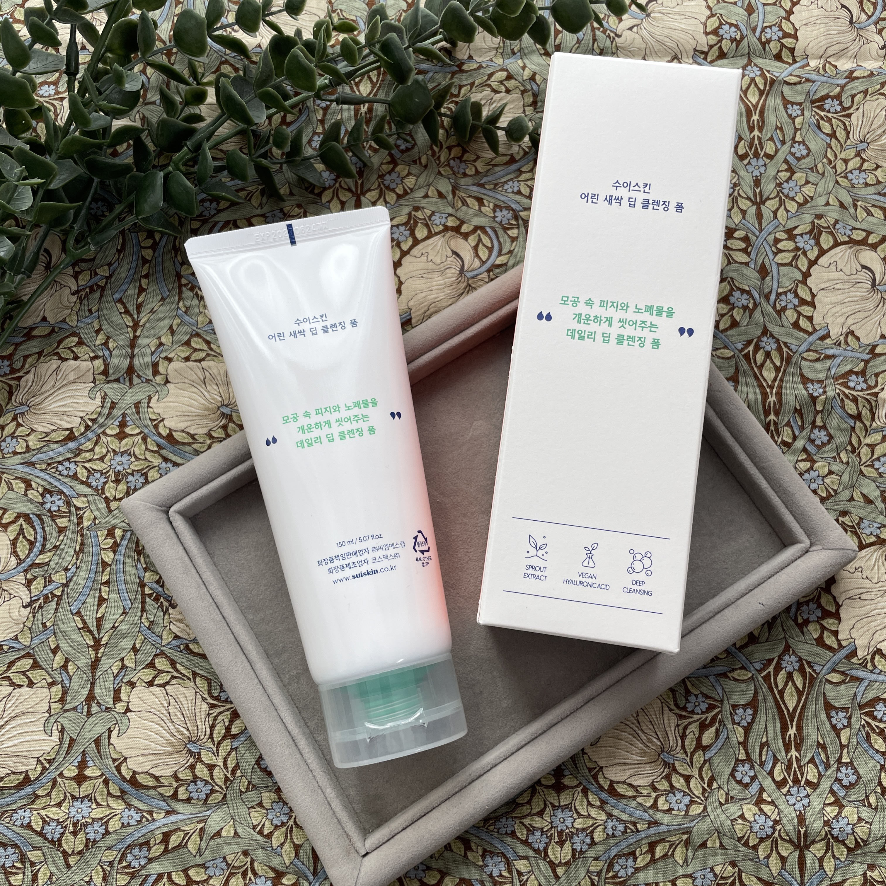 スイスキン 新芽ディープクレンジングフォーム/suiskin/洗顔フォームを使ったクチコミ（3枚目）