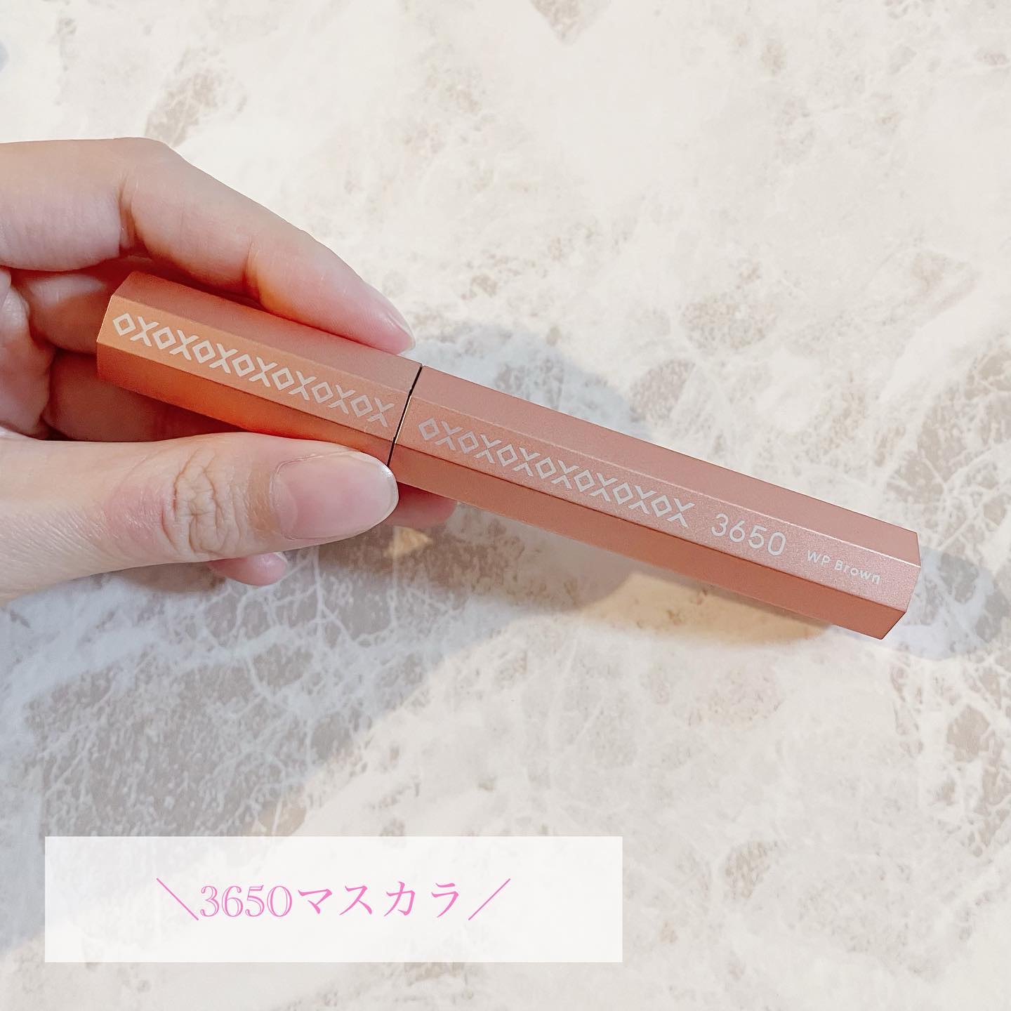 マスカラ ブラウン/3650/マスカラを使ったクチコミ（2枚目）