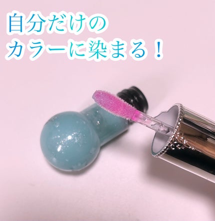 試してみた】ステラーチャーム リップオイル JILL STUARTの人気 試してみた】ステラーチャーム リップオイル JILL STUARTの人気