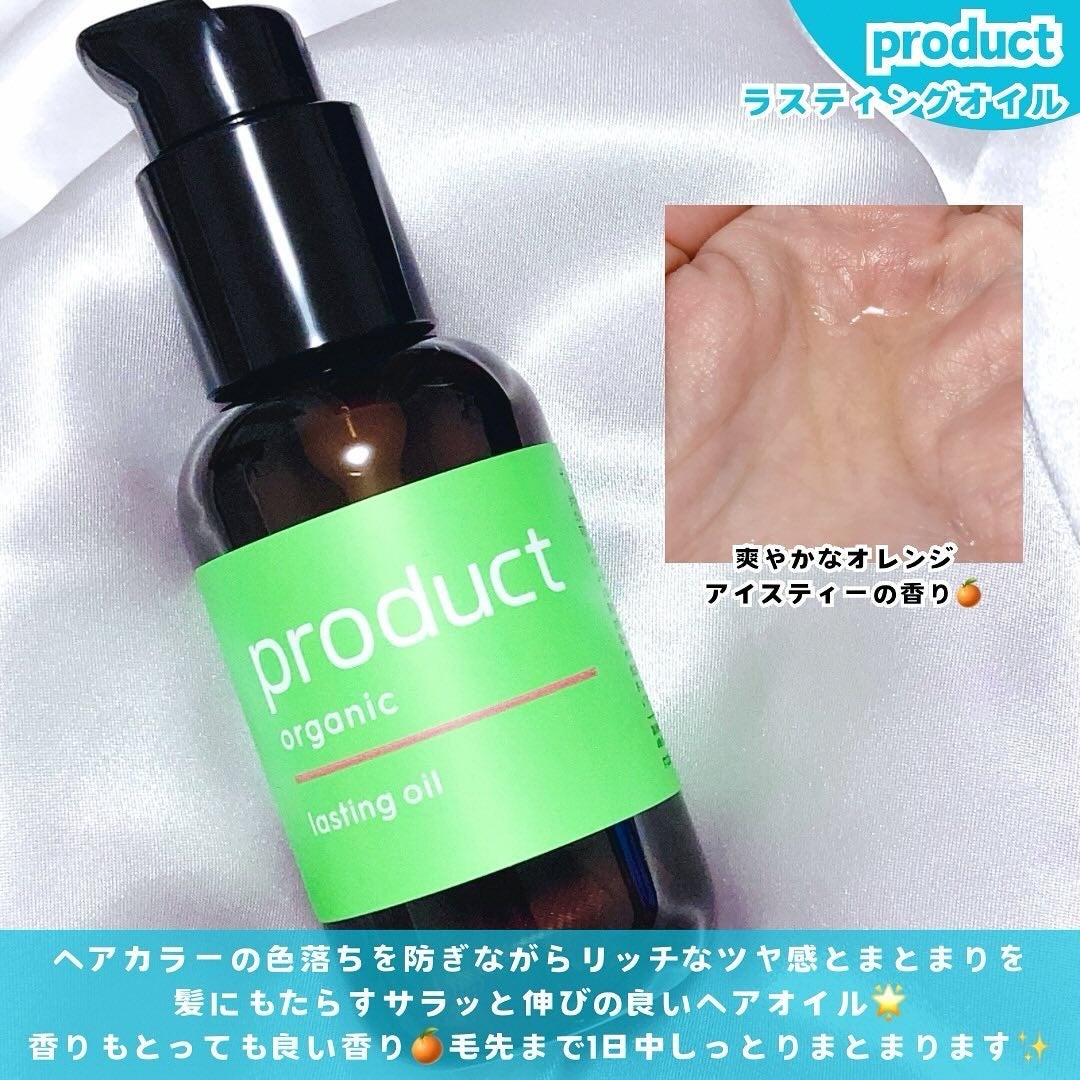 エテュセ アイエディション(マスカラベース)ウォームスタイル/ettusais/マスカラ下地を使ったクチコミ(6枚目)