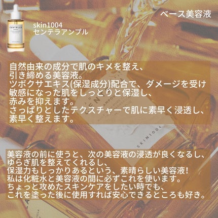 マイルドオイルクレンジング/無印良品/オイルクレンジングを使ったクチコミ(7枚目)