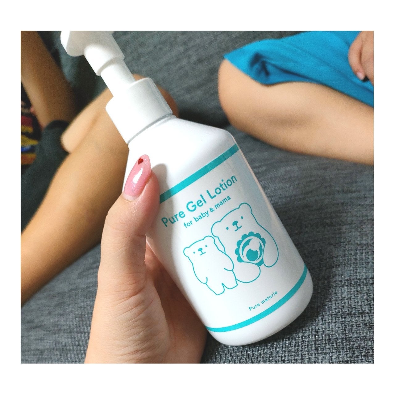 ピュア マテリエ ベビージェルローション/pure materie/ボディローションを使ったクチコミ(1枚目)