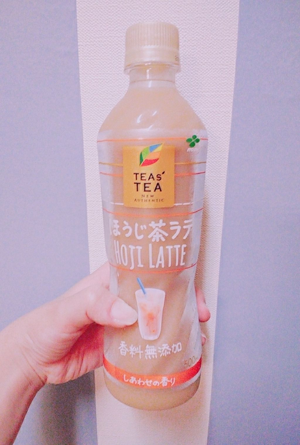 TEA'sTEAほうじ茶ラテ/伊藤園/ドリンクを使ったクチコミ（1枚目）