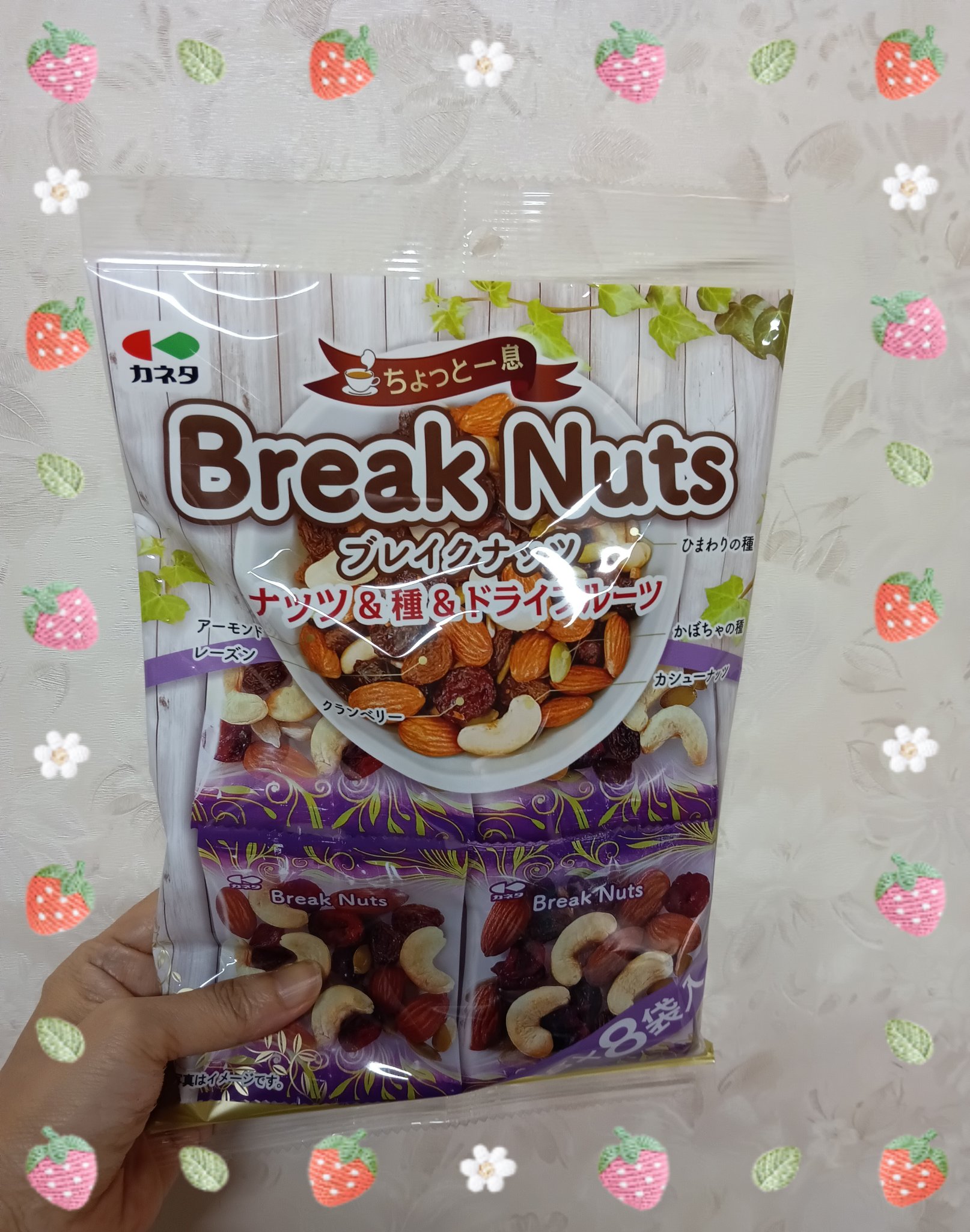 ブレイクナッツ/カネタ/バランス栄養食を使ったクチコミ（1枚目）