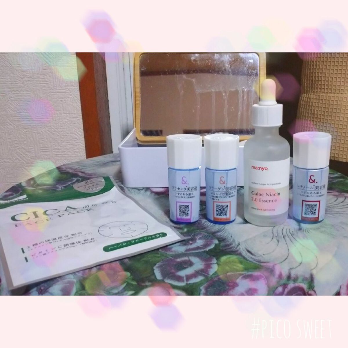 CICA保湿たっぷりフェイスパック/DAISO/シートマスク・パックを使ったクチコミ（2枚目）