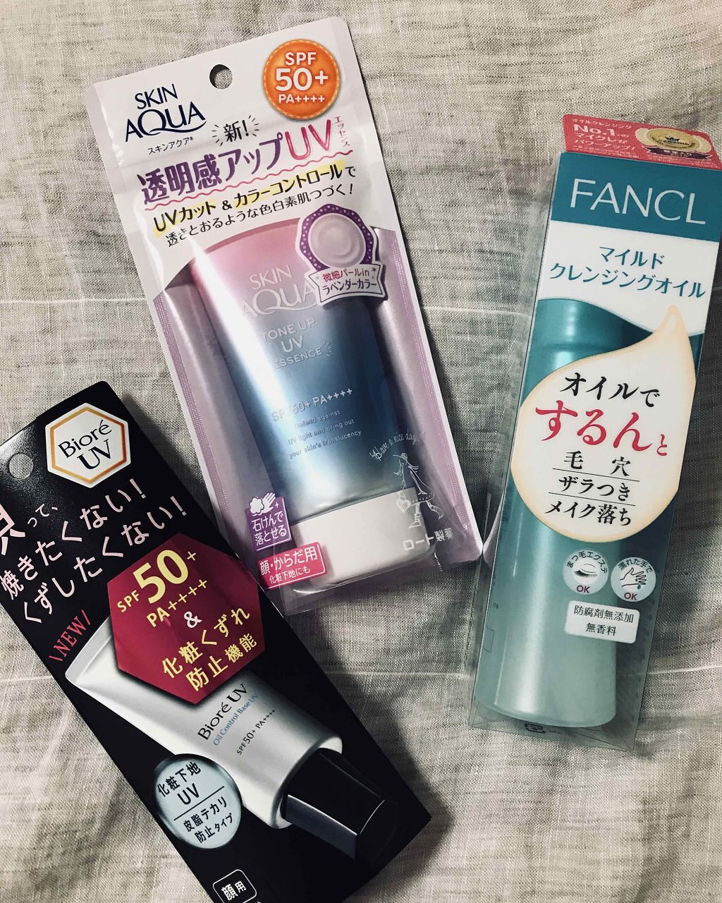 ビオレUV SPF50+の化粧下地UV 皮脂テカリ防止タイプ/ビオレ/化粧下地を使ったクチコミ（1枚目）