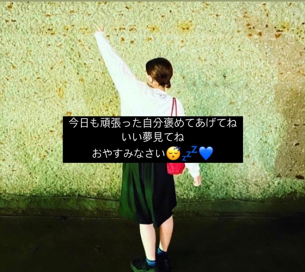 tomomið€ãã©ãã on LIPS ãðŠŽãä»éªšæž©ããŠãããŠãã.ç¥ããç¥ããã«äœã£ãŠå·ããŠã.èªåã®..ãïŒ6æç®ïŒ