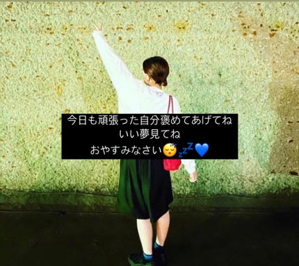 tomomið€ãã©ãã on LIPS ãðŠŽãä»éªšæž©ããŠãããŠãã.ç¥ããç¥ããã«äœã£ãŠå·ããŠã.èªåã®..ãïŒ6æç®ïŒ