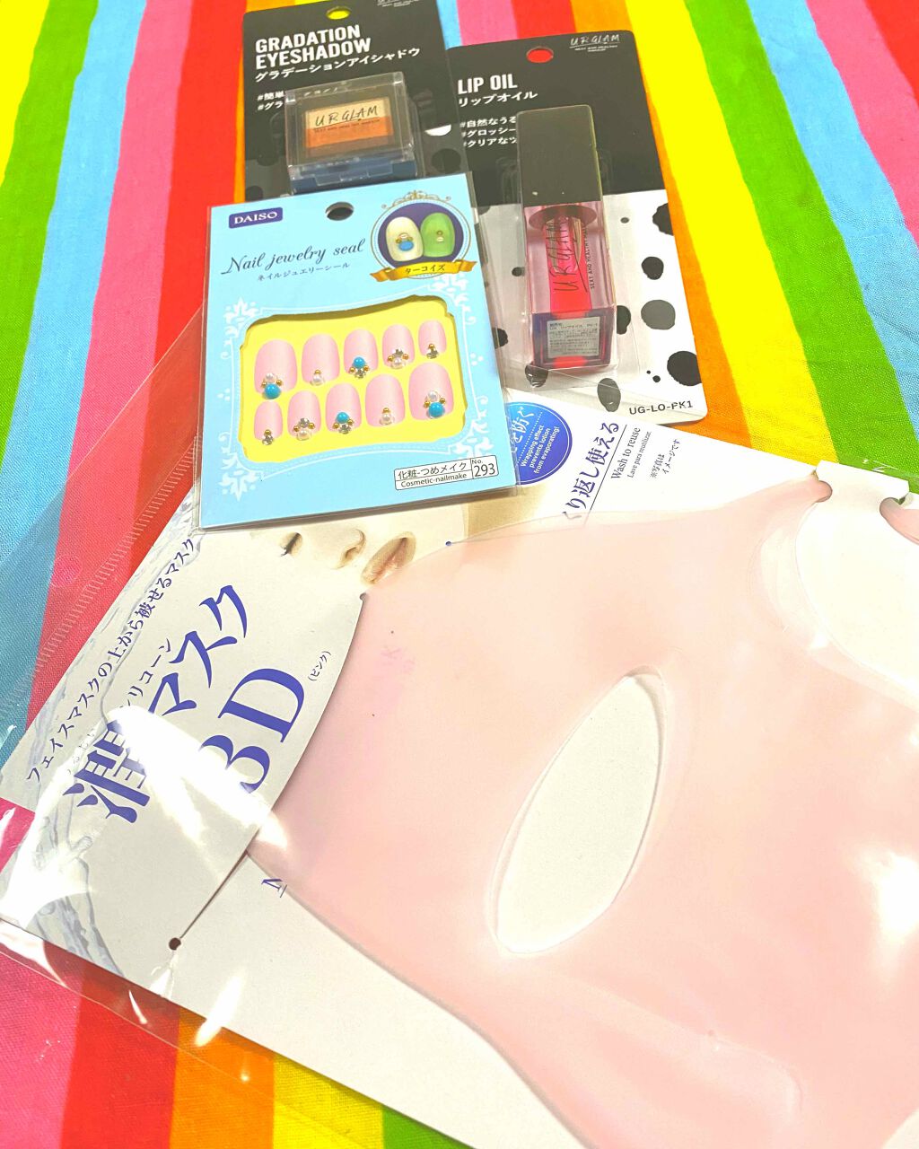 ネイルシール/DAISO/ネイルシールを使ったクチコミ(1枚目)