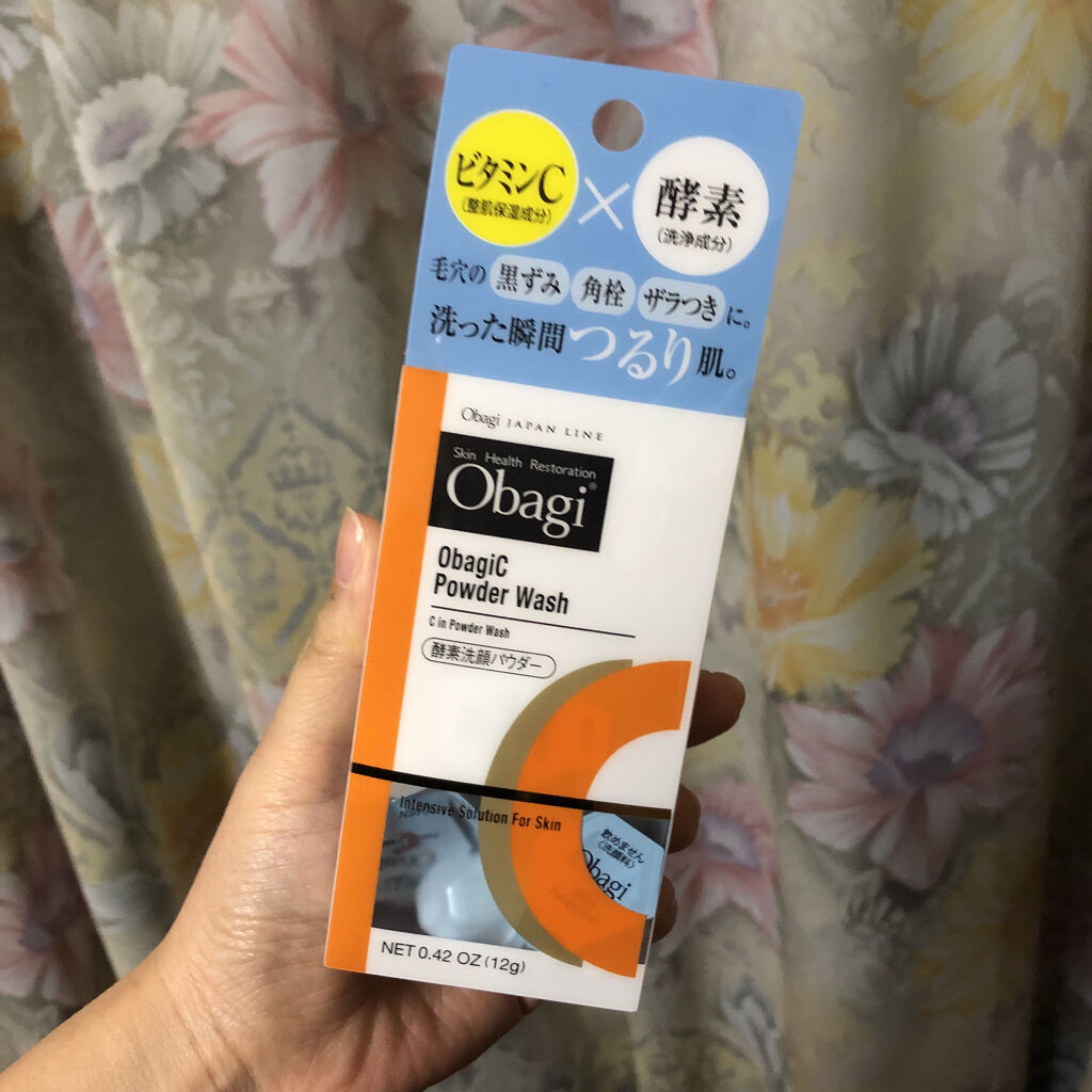 オバジC 酵素洗顔パウダー/オバジ/洗顔パウダーを使ったクチコミ（1枚目）