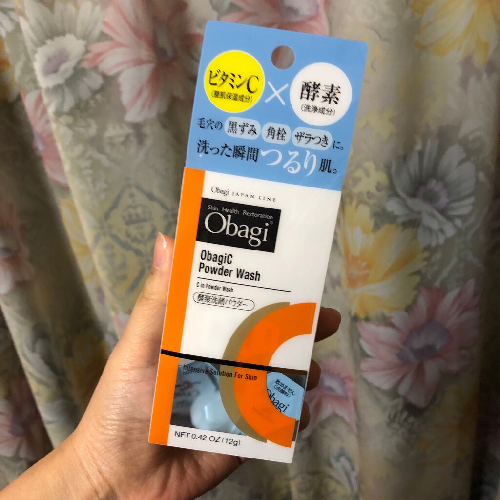 オバジC 酵素洗顔パウダー/オバジ/洗顔パウダーを使ったクチコミ(1枚目)