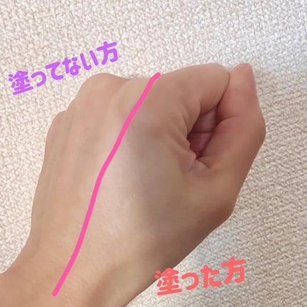 乾燥さん 保湿力スキンケア下地 /乾燥さん/化粧下地を使ったクチコミ(5枚目)