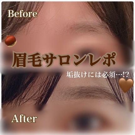 パウダー&ペンシル アイブロウEX/excel/アイブロウペンシルを使ったクチコミ(1枚目)