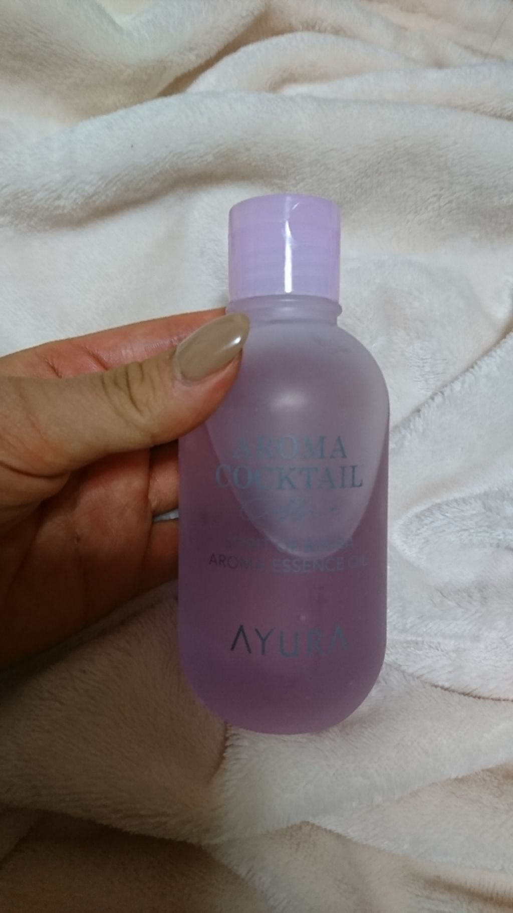 スピリットオブアユーラ アロマエッセンスオイル｜AYURAの使い方を徹底