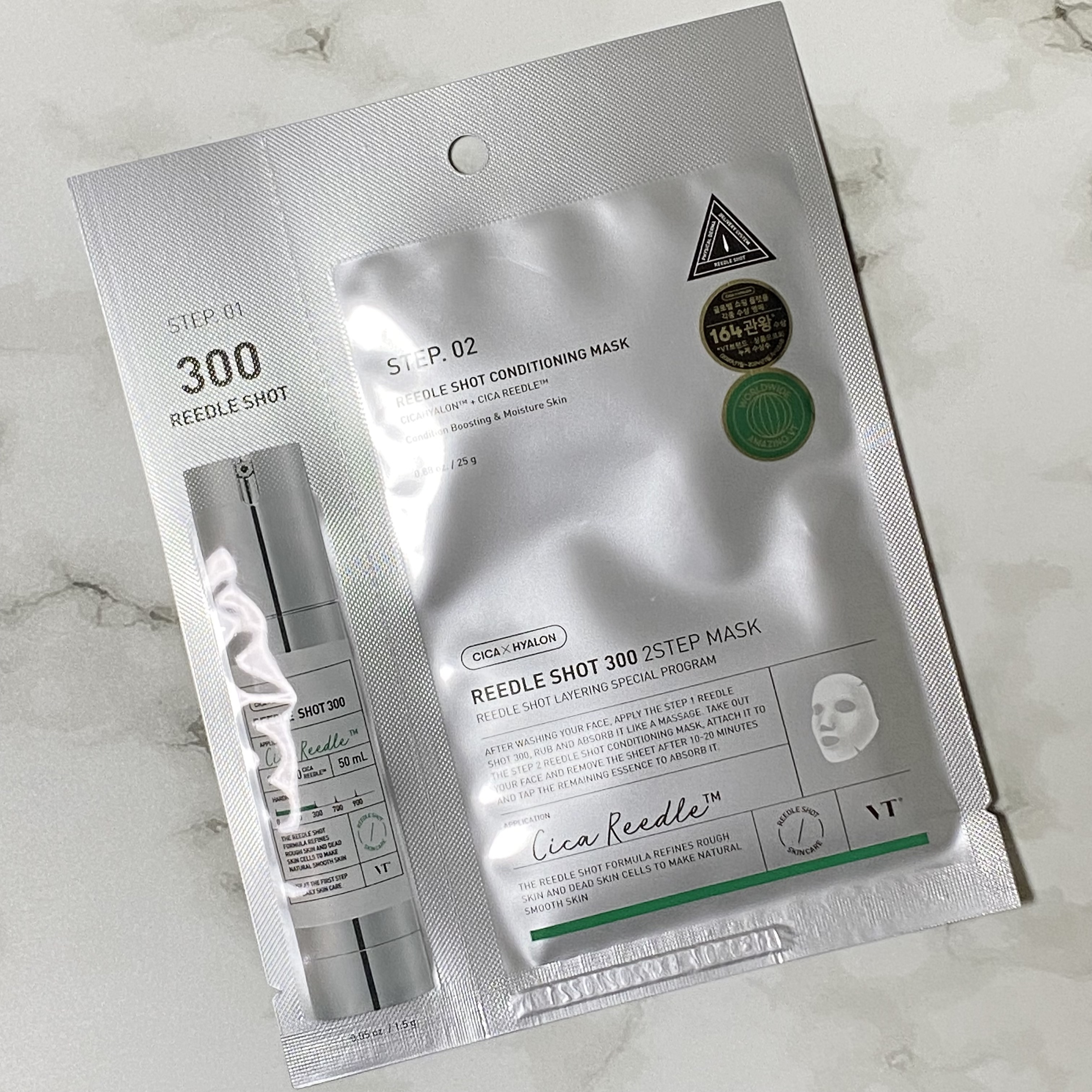 リードルS 300 2ステップマスク/VT/シートマスク・パックを使ったクチコミ（1枚目）