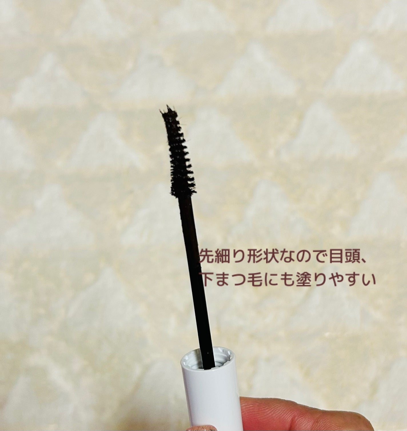 ãã€ããŒãªãããã¹ã«ã©/D-UP/ãã¹ã«ã©ã䜿ã£ãã¯ãã³ãïŒ2æç®ïŒ