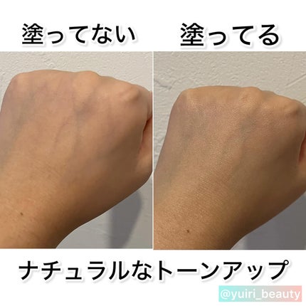 ケアトーンアップ/nuse/化粧下地を使ったクチコミ(5枚目)