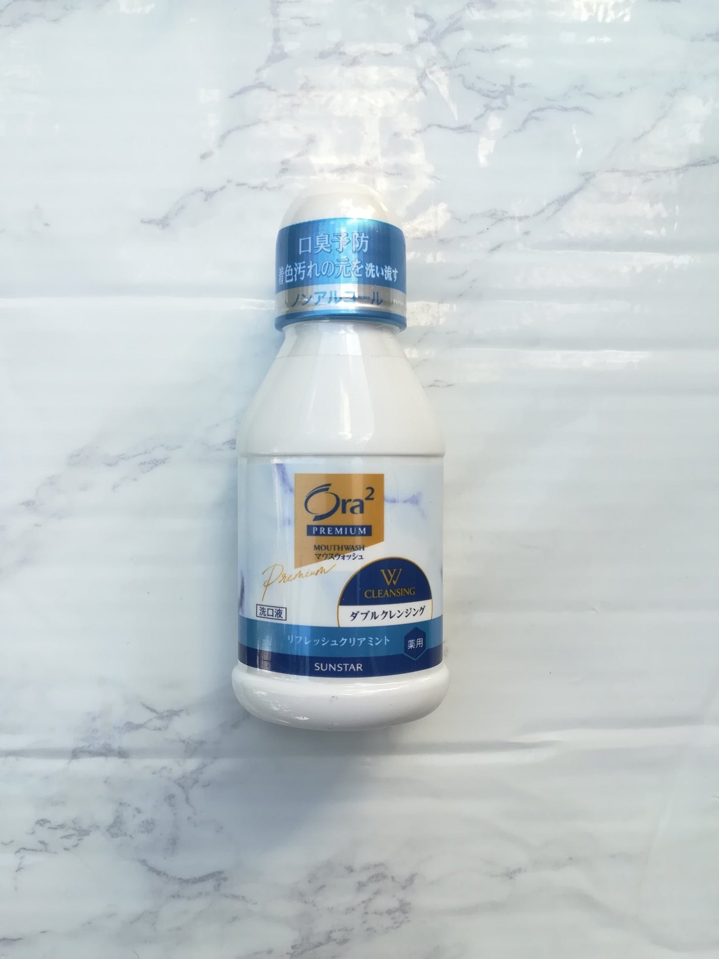 オーラツープレミアム マウスウォッシュ ダブルクレンジング リフレッシュクリアミント/オーラツー/マウスウォッシュ・スプレーを使ったクチコミ(1枚目)