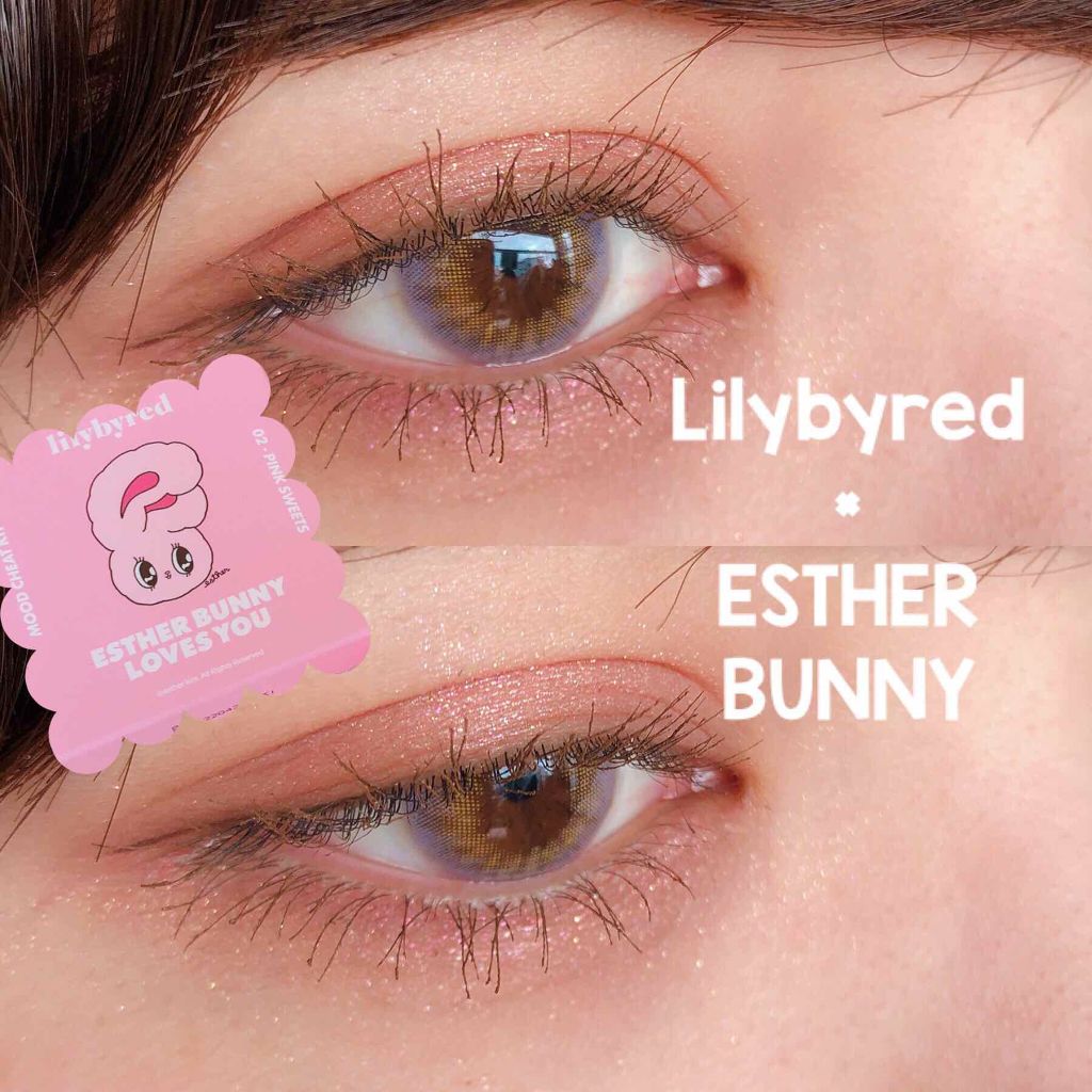 ムードチートキット/lilybyred/マルチパレットを使ったクチコミ(1枚目)