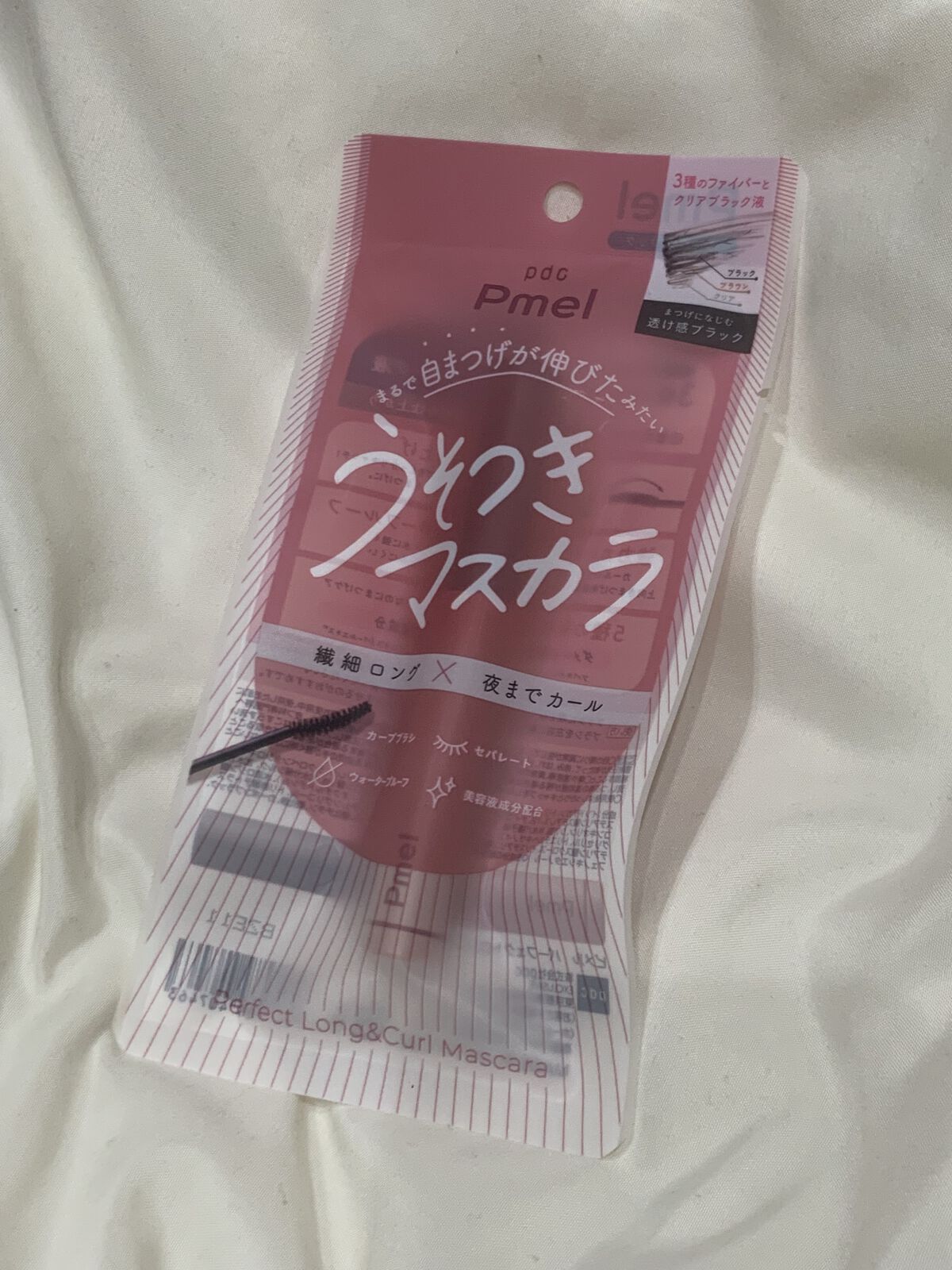 ピメル うそつきマスカラ/pdc/マスカラを使ったクチコミ（1枚目）