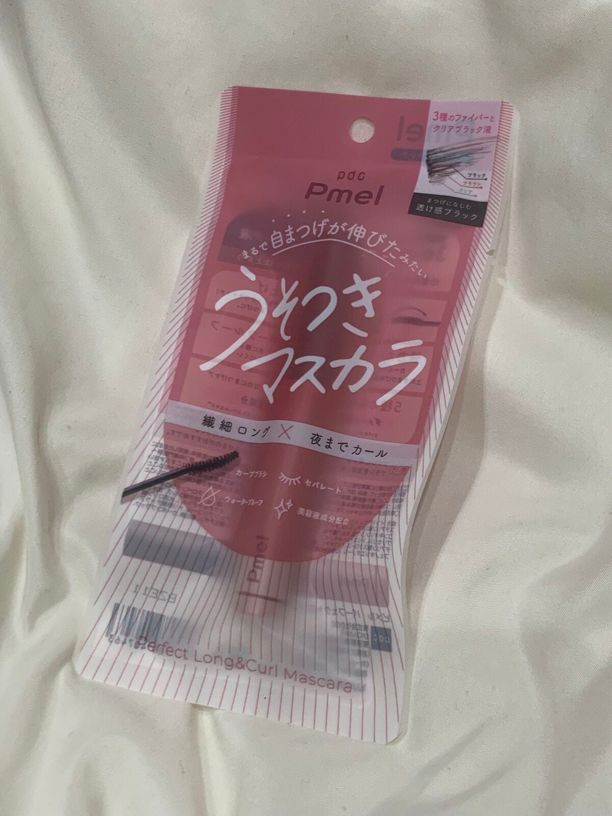 ピメル うそつきマスカラ/pdc/マスカラを使ったクチコミ(1枚目)