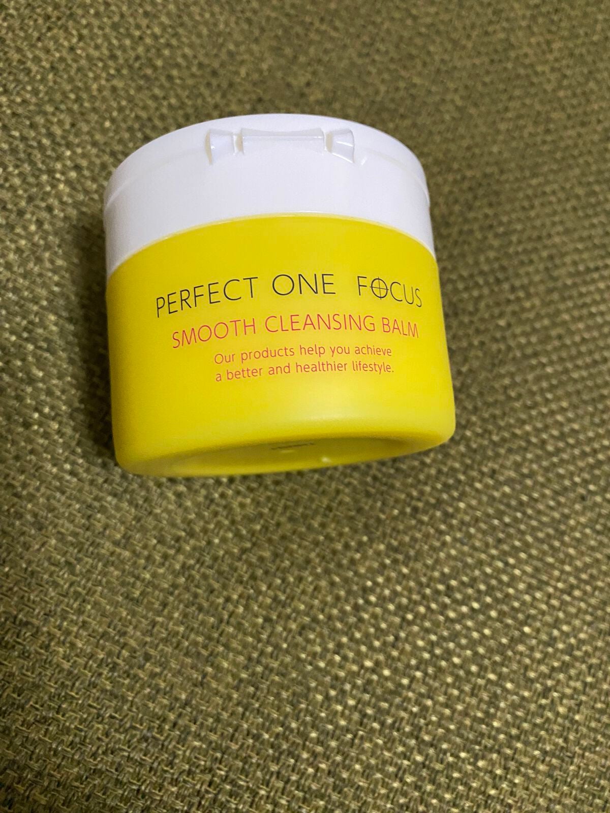 スムースクレンジングバーム/PERFECT ONE FOCUS/クレンジングバームを使ったクチコミ(1枚目)
