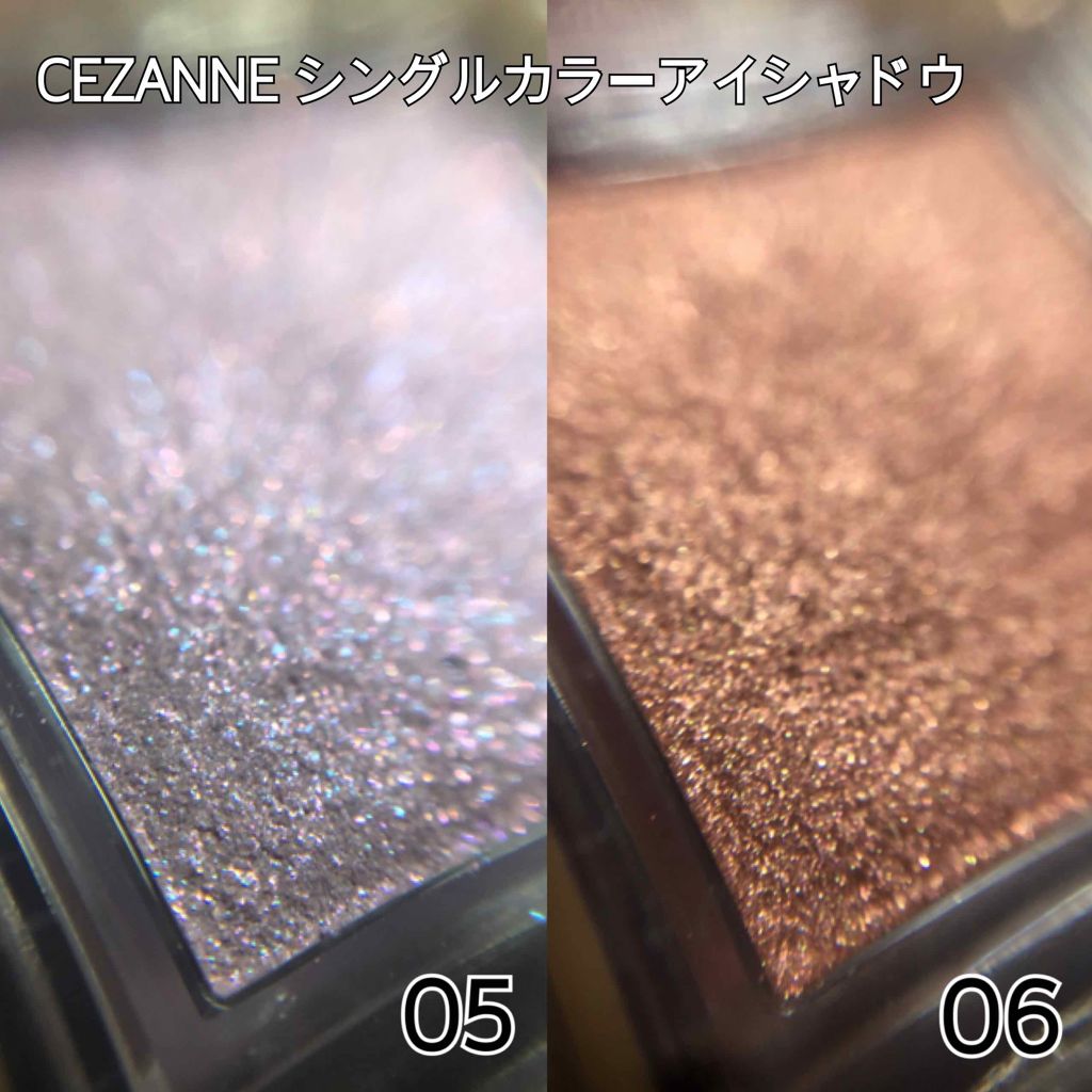 シングルカラーアイシャドウ/CEZANNE/単色アイシャドウを使ったクチコミ（2枚目）