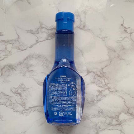 洗顔専科 パーフェクトクリアクレンズ/SENKA(専科)/クレンジングジェルを使ったクチコミ(4枚目)