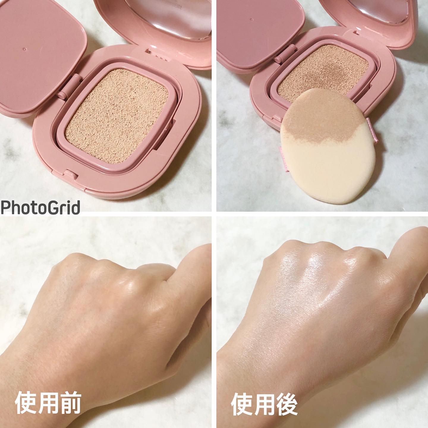 プロ グルタチオン グロウクッションファンデーション/MEDICUBE/クッションファンデーションを使ったクチコミ（3枚目）