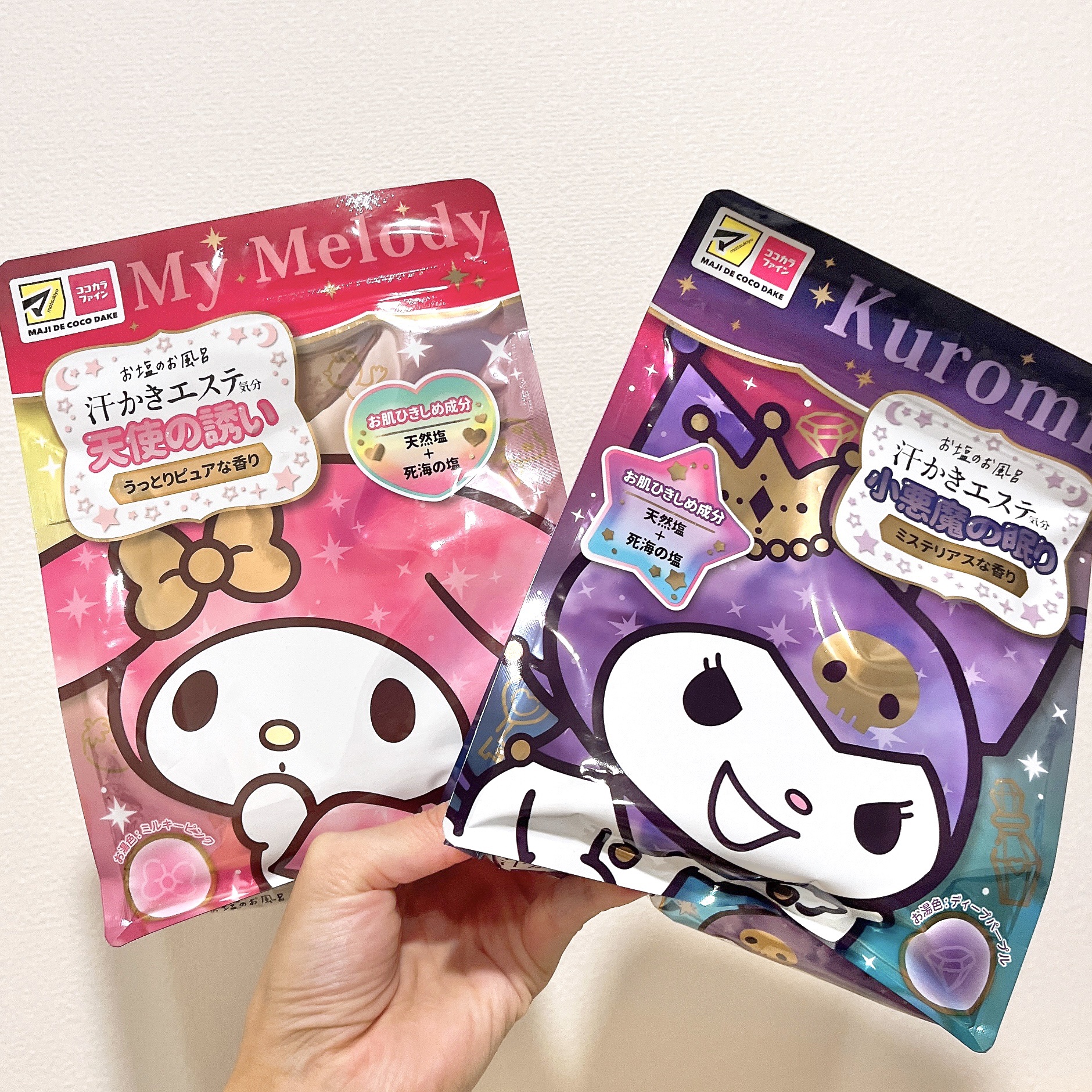 汗かきエステ気分 天使の誘い/マックス/無機塩系入浴剤を使ったクチコミ（2枚目）