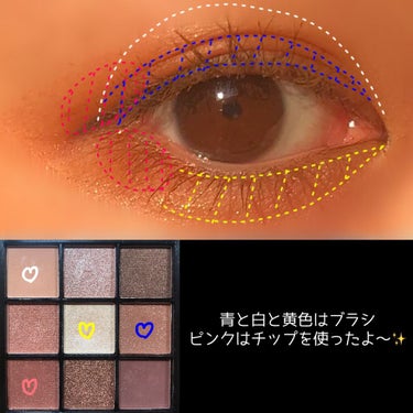 UR GLAM　BLOOMING EYE COLOR PALETTE/U R GLAM/アイシャドウパレットを使ったクチコミ（3枚目）